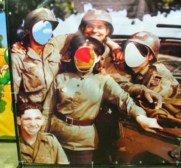 картинка Тантамарески военные от магазина Одежда+