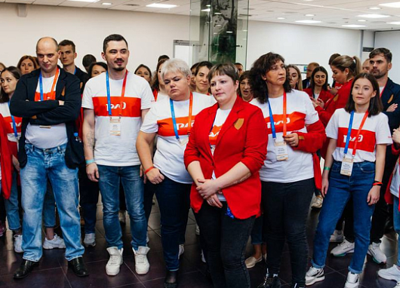 картинка Офисная олимпиада от компании Рент-Бери