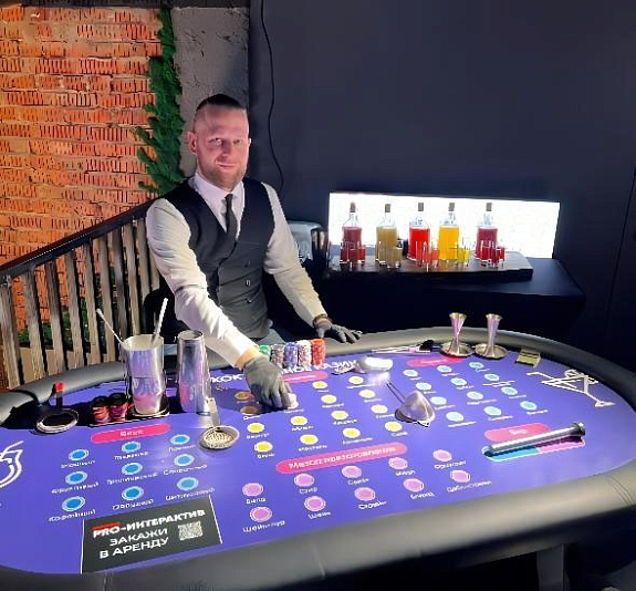Дегустация коктейлей – фан-казино рис 2