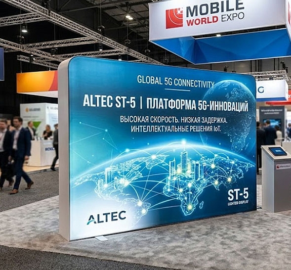 Стенд Altec ST-5 Лодка с подсветкой односторонняя печать рис 2