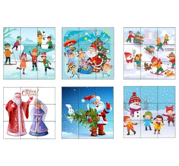 картинка Фотопазл новогодний от компании Рент-Бери