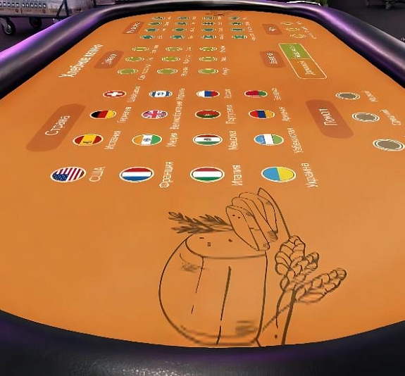 Дегустация хлеба — фан-казино рис 1