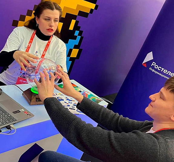 Гадалка Диджитал рис 3