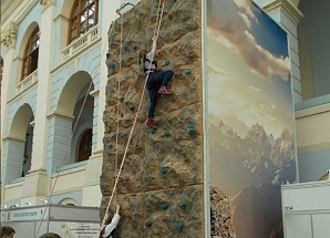 Скалодром «Эверест»