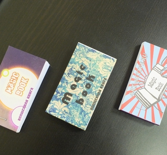 Живые фото рис 2