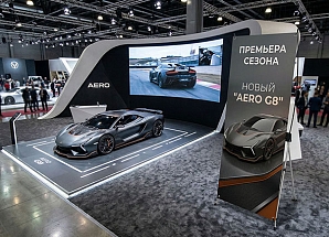 X-БАННЕР Стандарт без печати