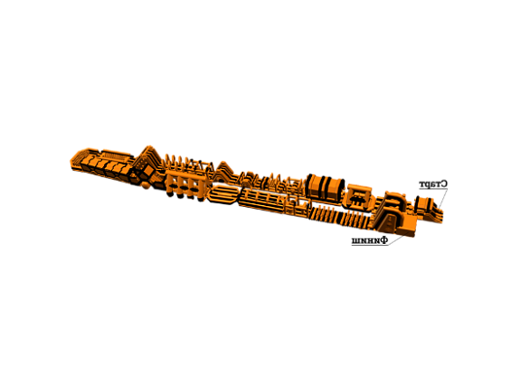 картинка Полоса препятствий "Георгиевская лента" от компании Рент-Бери