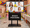 Живая мозаика рис 5