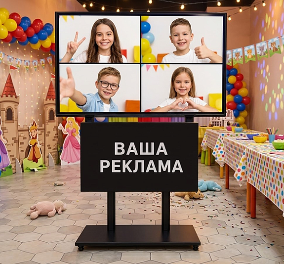 Живая мозаика рис 5