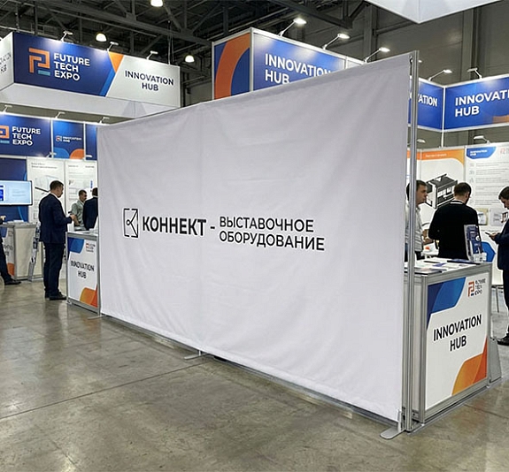 L баннер коннект с печатью на полипропилене рис 4