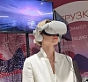 VR «Релакс на Байдарке» рис 3