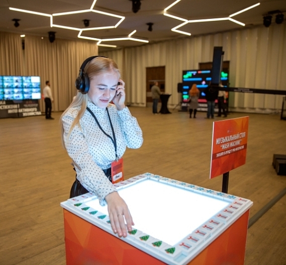 Музыкальный стол рис 4