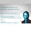 картинка Битые пиксели от компании Рент-Бери