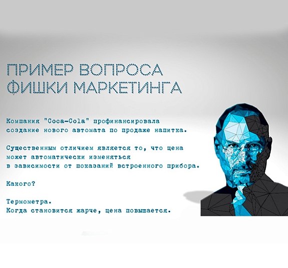 картинка Битые пиксели от компании Рент-Бери