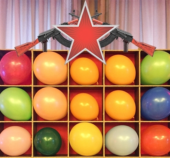 картинка Дротиковый тир от компании Рент-Бери