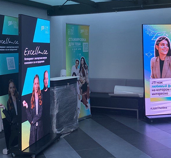 Видеопилон 1x2м. Шаг 2,5 рис 3