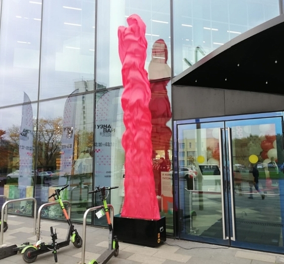 картинка Имитация пламени от компании Рент-Бери