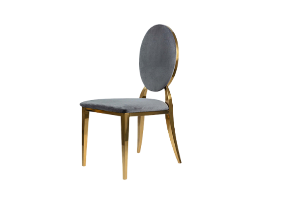 Стул «Вашингтон» темно-серый