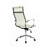 Кресло офисное Conference-2 белое рис 3