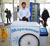 картинка Тележка с мороженым от компании Рент-Бери