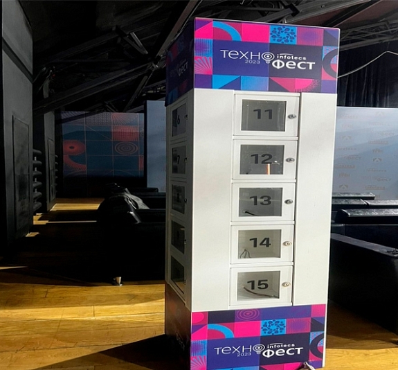 картинка Терминал зарядки для телефонов и гаджетов от компании Рент-Бери