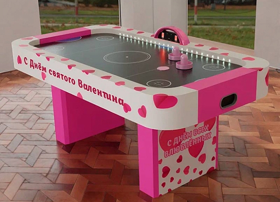 Аэрохоккей на 14 февраля