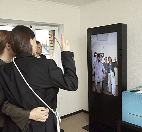 Фото со звездой рис 1