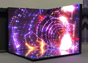 Угловая 3х3 светодиодная фотозона