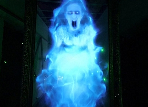 Живое зеркало «Призрак»