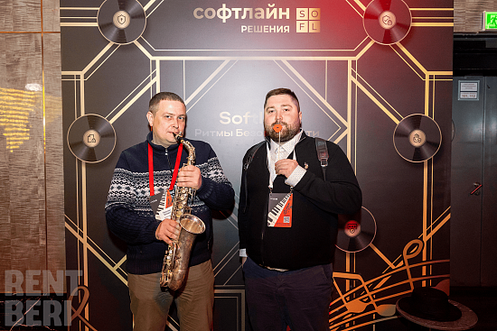 Стойки, декор и фотозона для "Созидания" рис 60