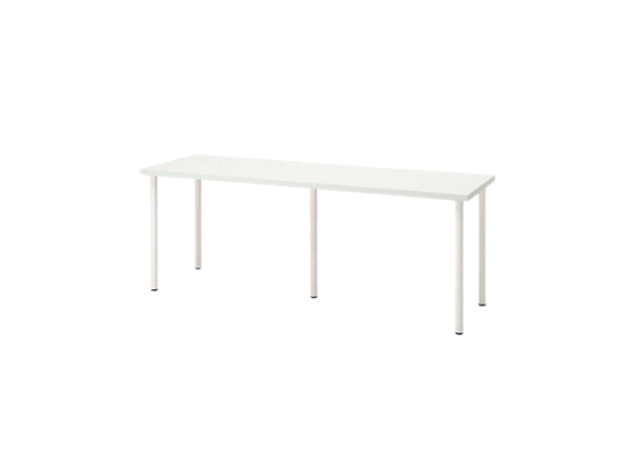 Банкетный стол Office 200