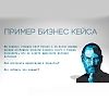 картинка Битые пиксели от компании Рент-Бери