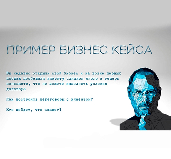 картинка Битые пиксели от компании Рент-Бери