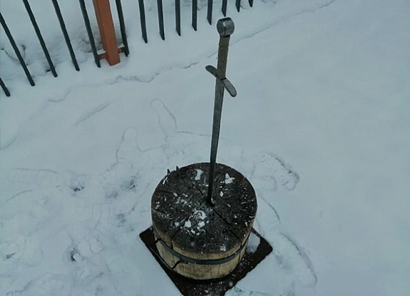 Меч-кладенец