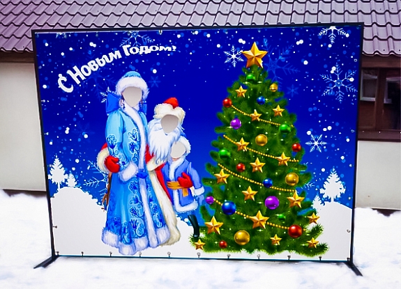 картинка Тантамареска новогодняя от компании Рент-Бери