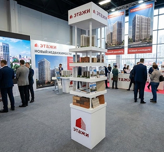 Промостойка "Этажи" рис 4