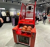 картинка Автомат "Баскетбол" от компании Рент-Бери