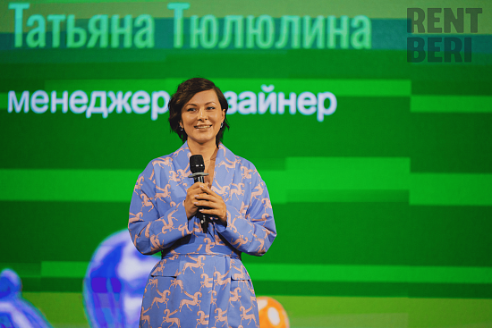 Комплексное оснащение мероприятия Вереск 2026 рис 39