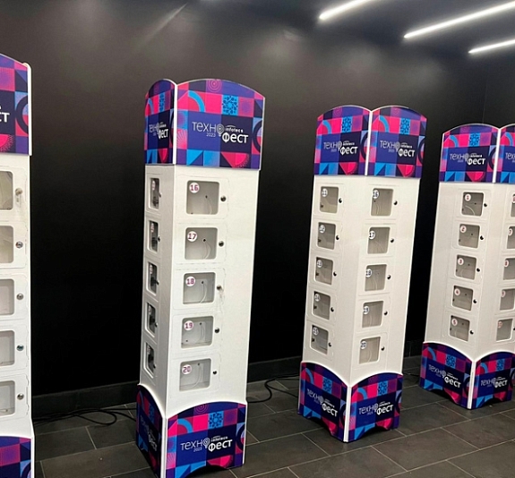 картинка Терминал зарядки для телефонов и гаджетов от компании Рент-Бери