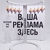 Охотники за привидениями рис 5