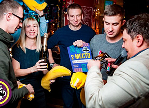 Полная Ребусня