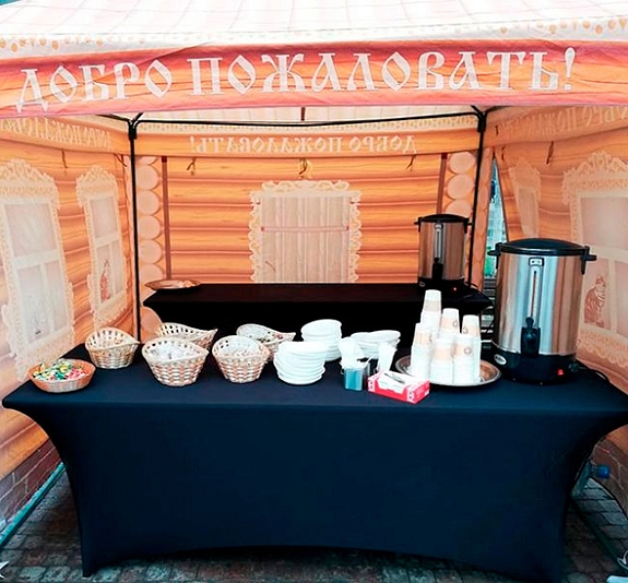 Чайный уголок рис 4