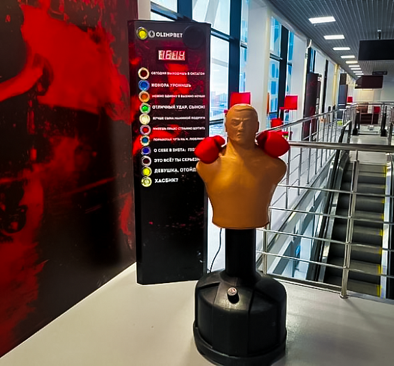 картинка Силомер "Герман" от компании Рент-Бери