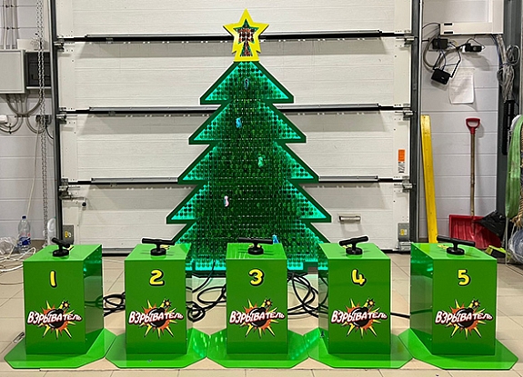 Взрывная Ёлка