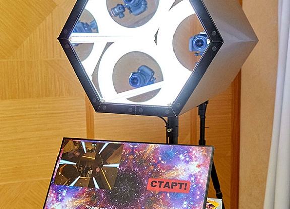 Новогодняя Фотобудка калейдоскоп