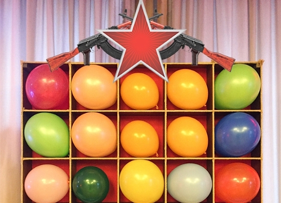 картинка Дротиковый тир от компании Рент-Бери