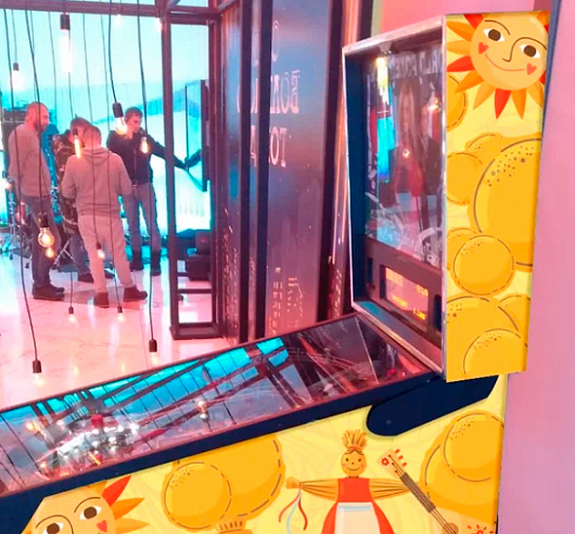 Пинбол Масленица рис 2