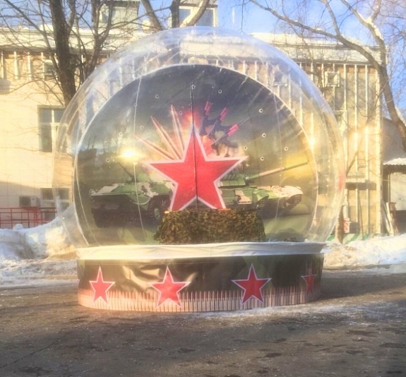 Чудо шар "Военный" рис 2