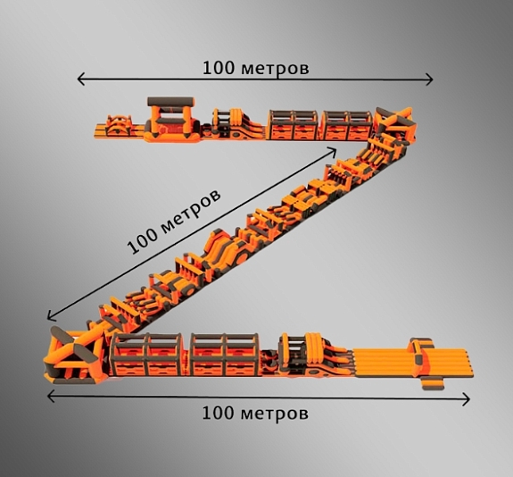 Непрерывная полоса препятствий рис 5