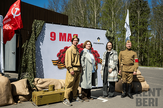 Полевая кухня, фотозона и декор для компании Роснефть по случаю праздника 9 мая рис 14